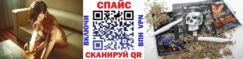 площадка формула  omg ссылка  Бутират BDO  Невельск  где можно купить наркотик 