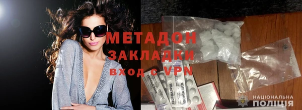 синтетический гашиш Медногорск