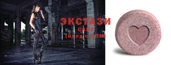 гашишное масло Медвежьегорск