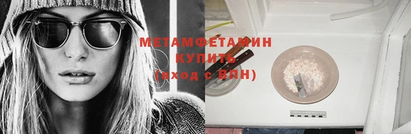 гашишное масло Медвежьегорск