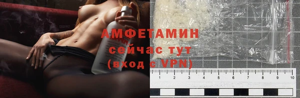 гашишное масло Медвежьегорск