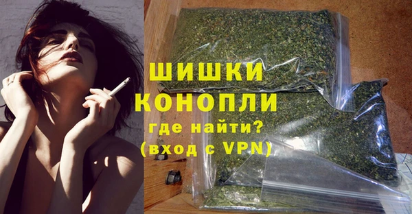 гашишное масло Медвежьегорск