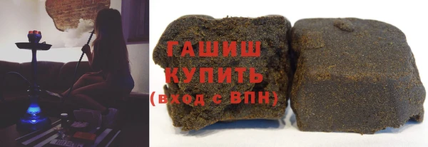 ALPHA-PVP Мегион