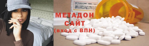 ALPHA-PVP Мегион