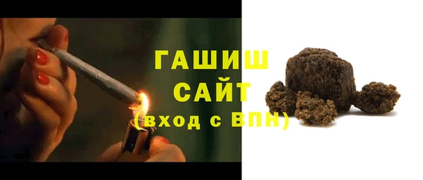 ALPHA-PVP Мегион