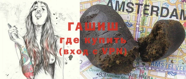 МДПВ Магас