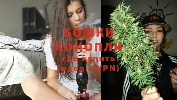 синтетический гашиш Медногорск