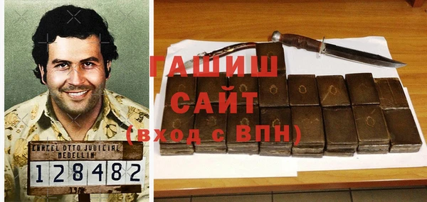 ALPHA-PVP Мегион