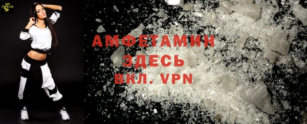 гашишное масло Медвежьегорск