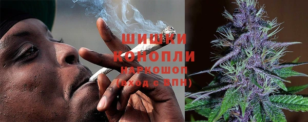 ALPHA-PVP Мегион