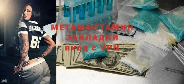 гашишное масло Медвежьегорск