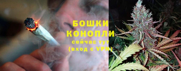 синтетический гашиш Медногорск