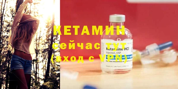 гашишное масло Медвежьегорск
