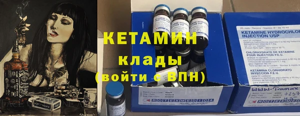 синтетический гашиш Медногорск
