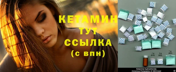 гашишное масло Медвежьегорск